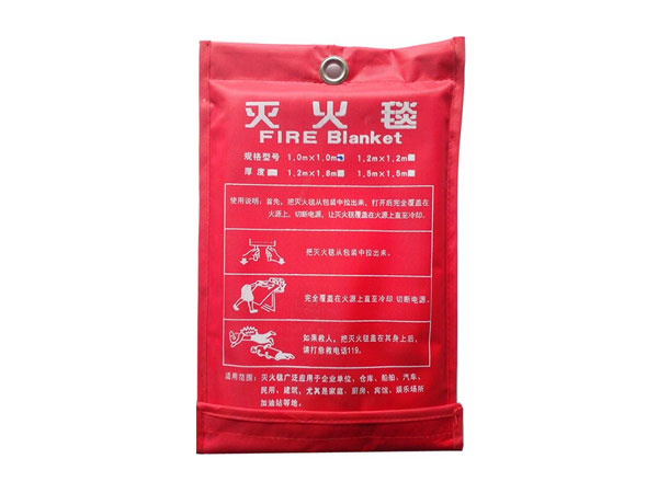 1m灭火毯